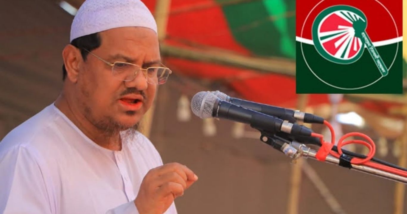 হারামাইনের নিরাপত্তা নিয়ে রাজনীতি নয়: চরমোনাই পীর
